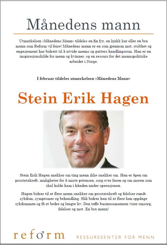 MM_Hagen